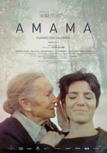 Бабушка (2015) Смотреть онлайн