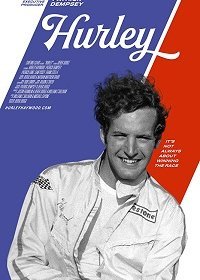 Харли (2019) Смотреть онлайн