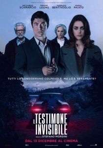 Невидимый свидетель (2018) Смотреть онлайн