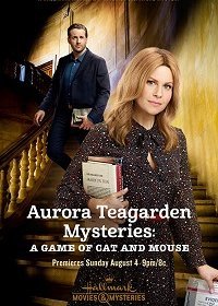 Тайны Авроры Тигарден: Игра в кошки-мышки (2019) Смотреть онлайн