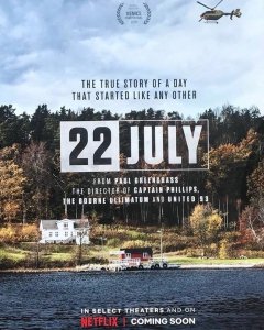 22 июля (2018) Смотреть онлайн
