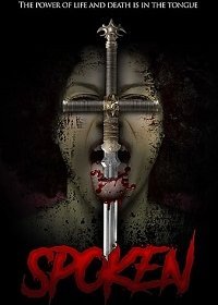 Сказанное (2021) Смотреть онлайн