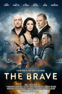 Лазарат (2019) Смотреть онлайн