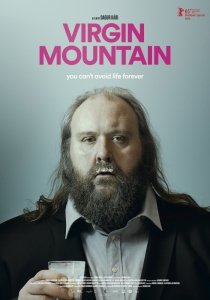 Гора девственности (2015) Смотреть онлайн