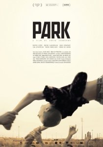 Парк (2016) Смотреть онлайн