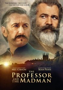 Тень (2019) Смотреть онлайн