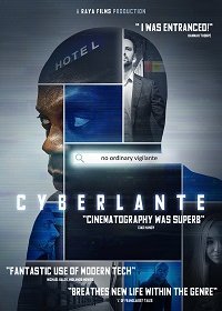 Киберсеть (2020) Смотреть онлайн