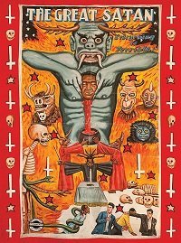 Великий Сатана (2017) Смотреть онлайн