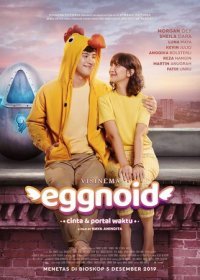 Яйцеоид (2019) Смотреть онлайн