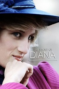 История Дианы: Часть первая (2017) Смотреть онлайн