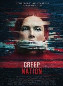 За тобой следят (2019) Смотреть онлайн