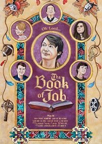 Книга Иова (2019) Смотреть онлайн