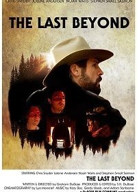 Последний (2019) Смотреть онлайн