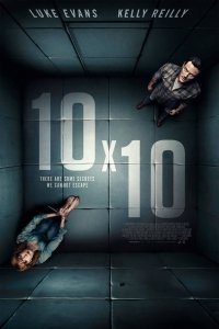 10 на 10 (2018) Смотреть онлайн