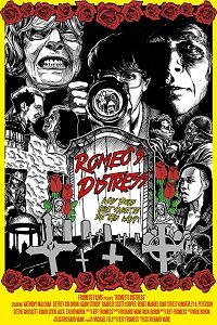 Страдания Ромео (2016) Смотреть онлайн