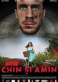 Между страданием и верой (2019) Смотреть онлайн