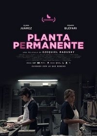 Столовая (2019) Смотреть онлайн