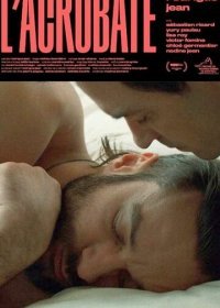 Акробат (2019) Смотреть онлайн