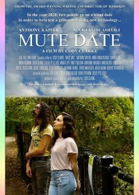 Молчаливое свидание (2019) Смотреть онлайн