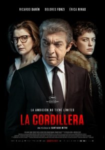 Саммит (2017) Смотреть онлайн