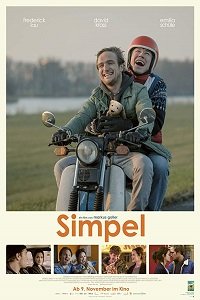 Мой брат Симпель (2017) Смотреть онлайн