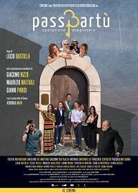 Отель. Операция 2.0 (2019) Смотреть онлайн