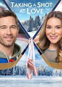 Щелчок любви (2021) Смотреть онлайн