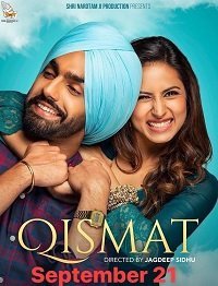 Надежда (2018) Смотреть онлайн