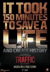 Трафик (2016) Смотреть онлайн