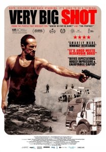 Очень большая шишка (2015) Смотреть онлайн