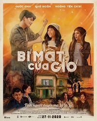 Тайна ветра (2019) Смотреть онлайн