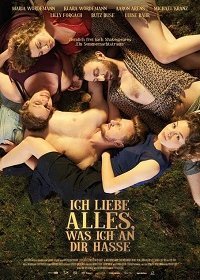 Я люблю всё, что ненавижу в тебе (2018) Смотреть онлайн