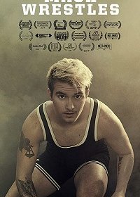 Борьба Мака (2019) Смотреть онлайн