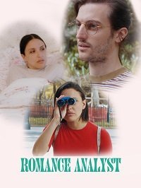 Любовный аналитик (2019) Смотреть онлайн