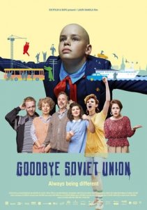 Прощай, Советский Союз (2020) Смотреть онлайн