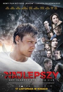 Самый лучший (2017) Смотреть онлайн
