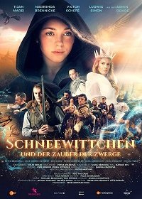 Белоснежка и магия гномов (2019) Смотреть онлайн