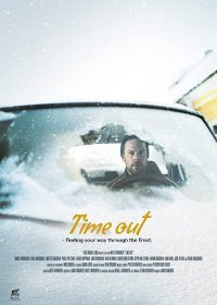 Маленькая большая ложь (2018) Смотреть онлайн