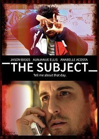 Объект съёмки (2020) Смотреть онлайн