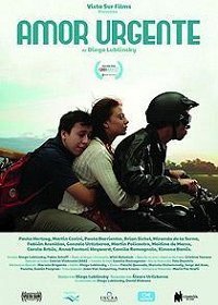 Полюби меня срочно (2018) Смотреть онлайн