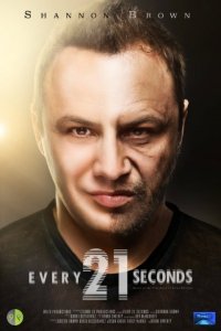Каждые двадцать одну секунду (2018) Смотреть онлайн