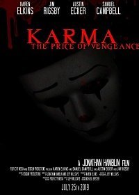 Карма: Цена возмездия (2019) Смотреть онлайн