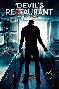 Ресторан (2017) Смотреть онлайн
