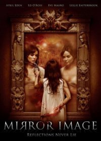 Отражение (2017) Смотреть онлайн