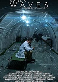 Проникновение (2020) Смотреть онлайн