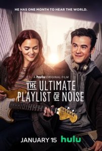 Идеальный плейлист звуков (2021) Смотреть онлайн