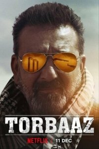 Лагерь беженцев (2020) Смотреть онлайн