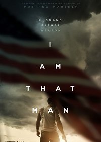Тот самый (2019) Смотреть онлайн