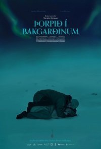 Задворки (2021) Смотреть онлайн