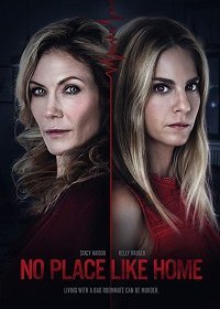 Дом там, где живёт убийца (2019) Смотреть онлайн